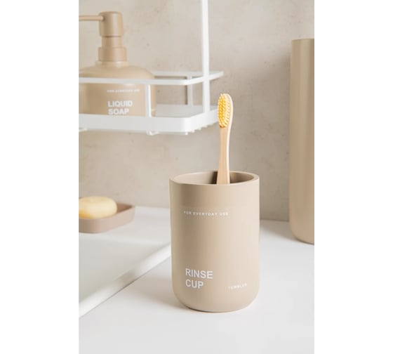 Изображение товара Стакан для зубных щеток VIDAGE Kitba, полирезина, цвет кофе с молоком 1370001