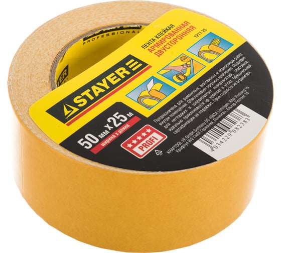 Изображение товара Лента клейкая двусторонняя армированная (48 мм; 25 м) "Profi" Stayer 1217-25