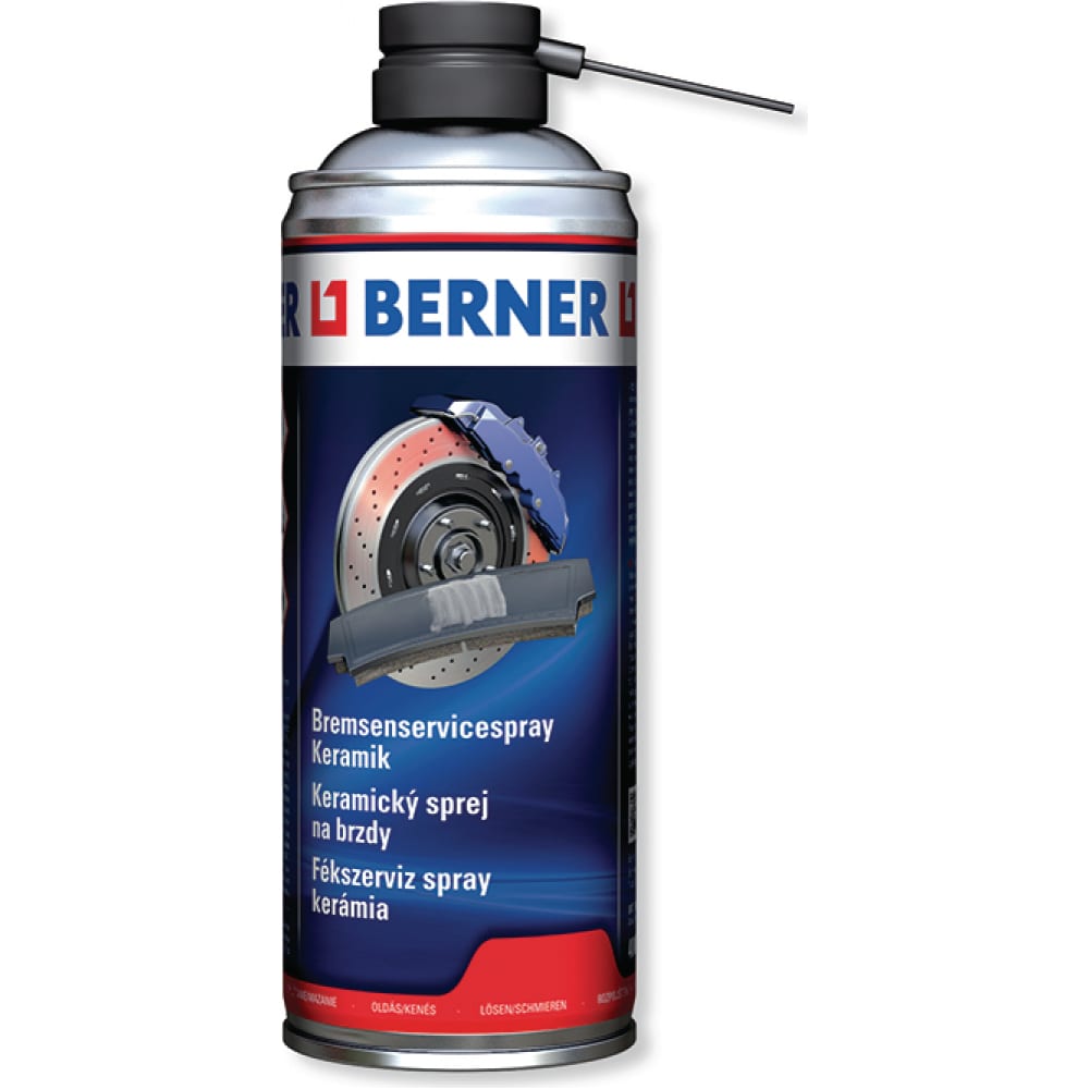 Смазка для тормозной системы BERNER смазка для тормозной системы abro 4 г bl 004 r