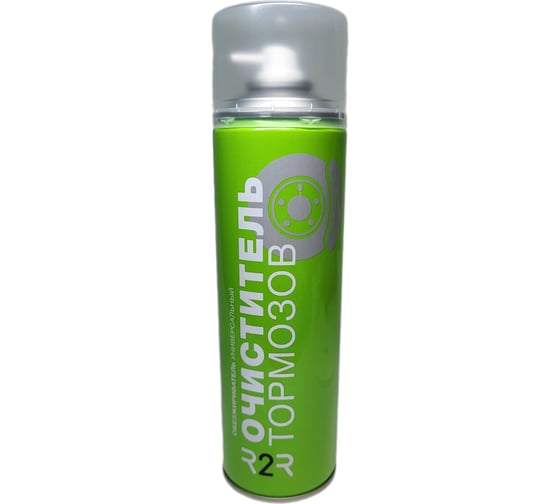 Изображение товара Очиститель тормозов R2R 650 мл 1010-001С 1010-R2R001С