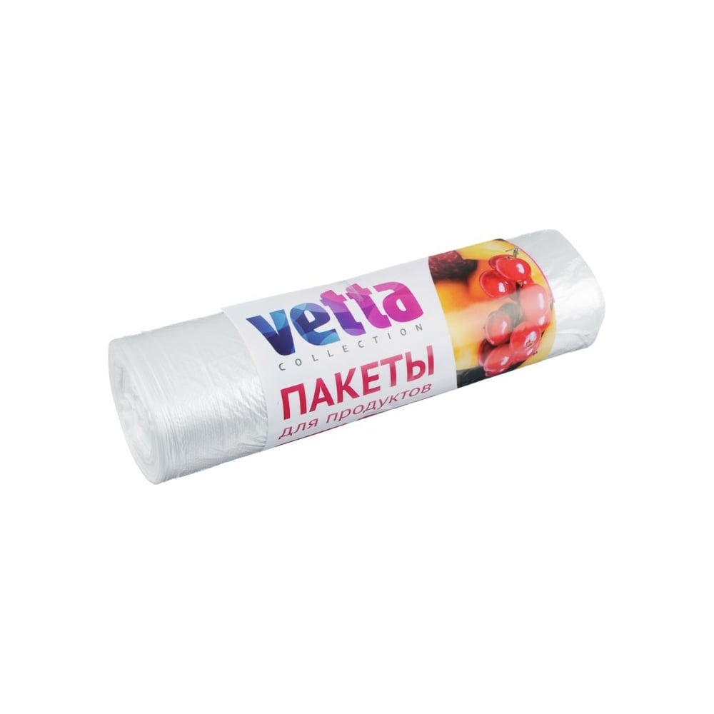 Пакеты для продуктов VETTA пакеты для продуктов vetta