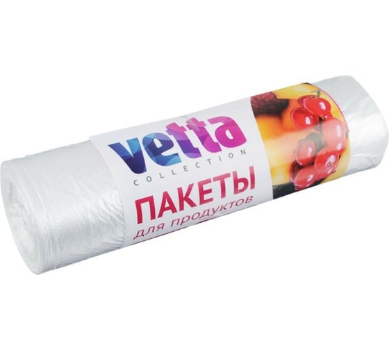 Изображение товара Пакеты для продуктов VETTA 500 шт, 22x33 см, в рулонах 438-130
