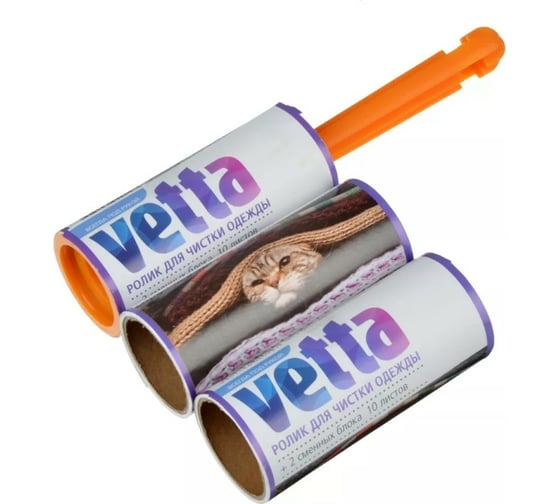Изображение товара Ролик для чистки одежды VETTA Дизайн GC 2 сменных блока, 20 листов, HQ0030UN-B 454-025