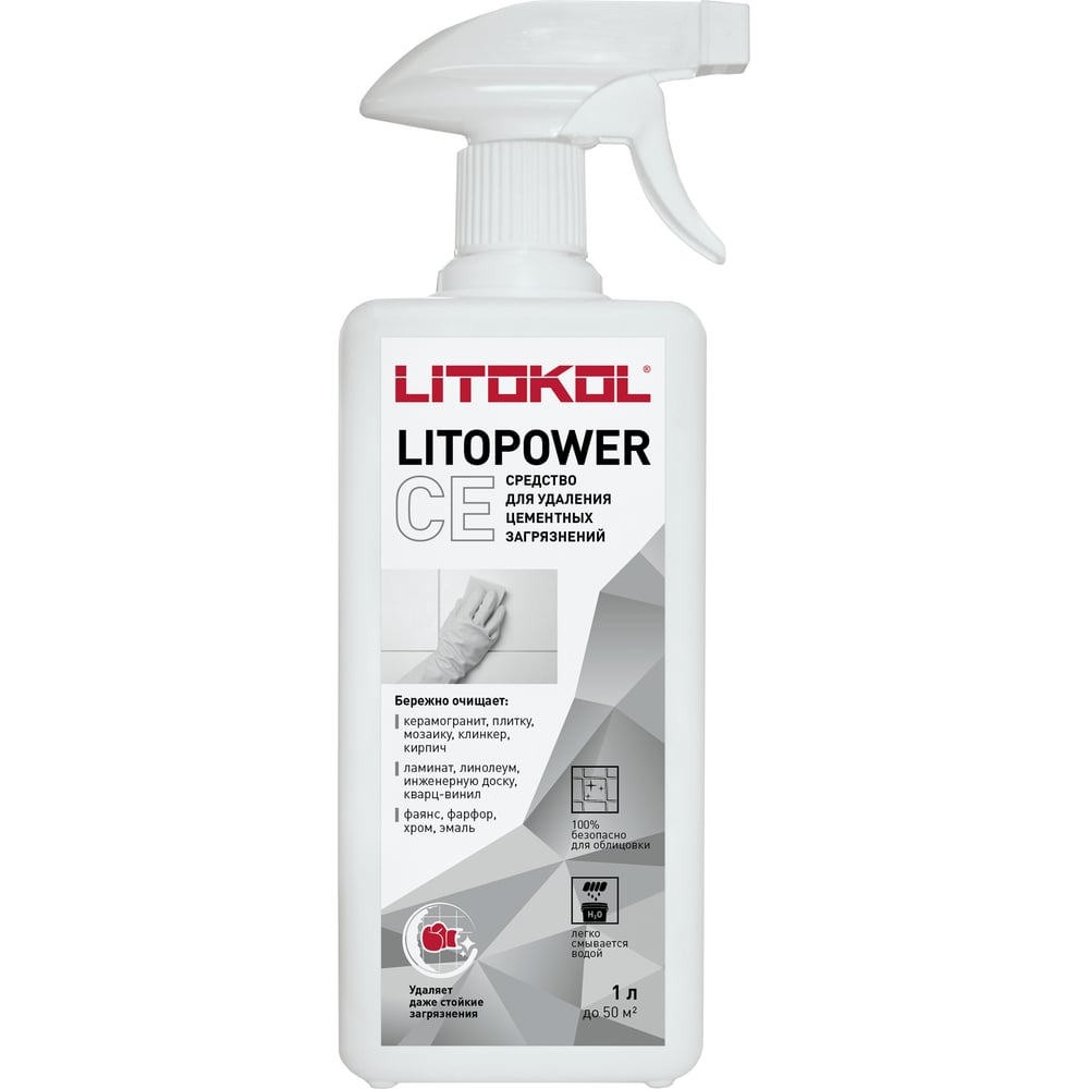 Изображение товара Средство для удаления цементных загрязнений LITOKOL LITOPOWER CE 1 л 510920003