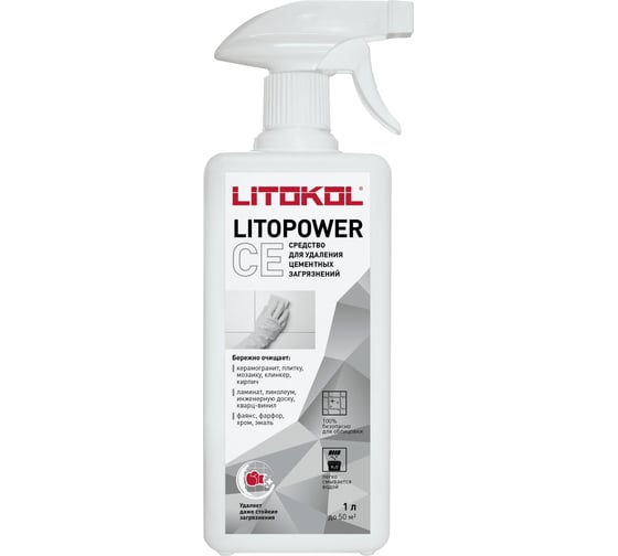 Изображение товара Средство для удаления цементных загрязнений LITOKOL LITOPOWER CE 1 л 510920003
