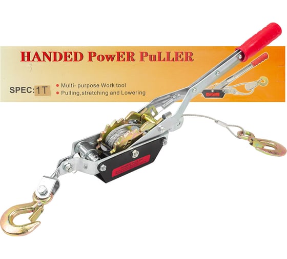 Изображение товара Рычажная лебедка ForceKraft FK-TRK-1000 1т, диаметр троса - 5мм, длина - 2.2м 48594