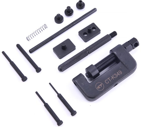 Изображение товара Набор приспособлений для сборки и разборки цепей в кейсе Car-tool CT-K349