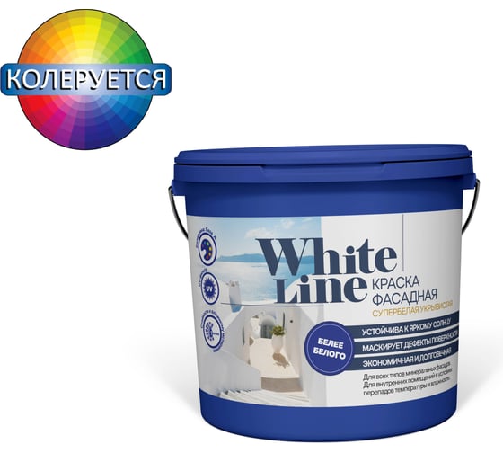 Изображение товара Фасадная краска White Line (супербелая; Base A; 16 л; 25.4 кг) 4690417092765