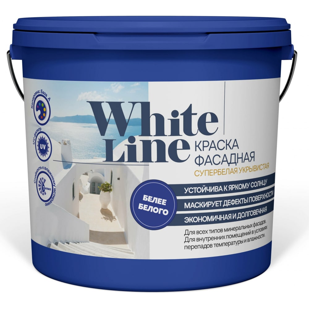 Купить Фасадная краска White Line, 4690417092727, акриловая, белый