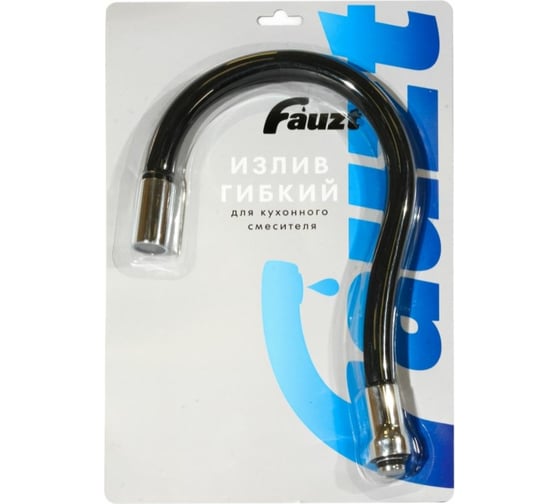 Изображение товара Нос для кухни гибкий Fauzt черный FZ-BL8110