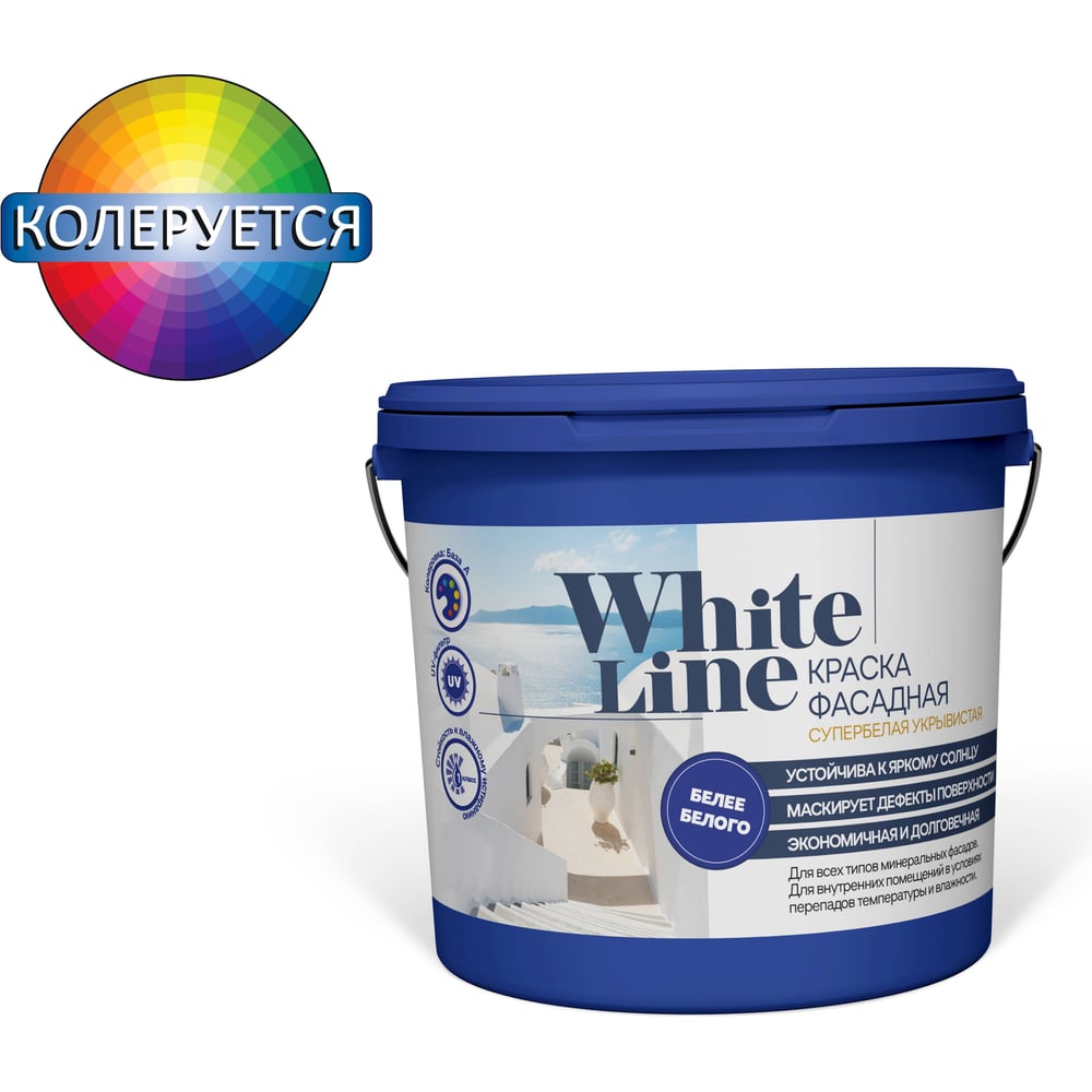 Фасадная краска White Line 4690417092741