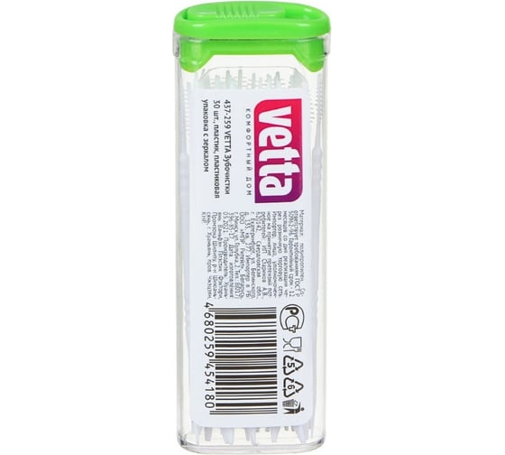 Изображение товара Зубочистки VETTA 30 шт, пластик, пластиковая упаковка с зеркалом 437-259