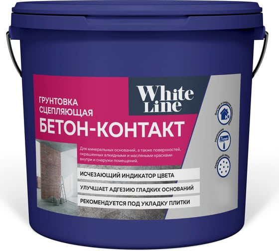 Изображение товара Грунтовка бетон-контакт с индикатором White Line 7 кг 4690417093106