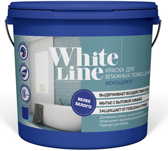 Изображение товара Краска для влажных помещений White Line (моющаяся; 3 кг) 4690417092543
