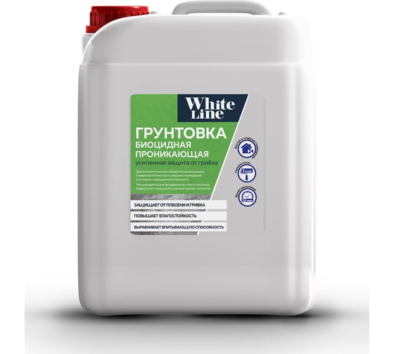 Изображение товара Биоцидная проникающая грунтовка White Line (канистра; 5 кг) 4690417093182