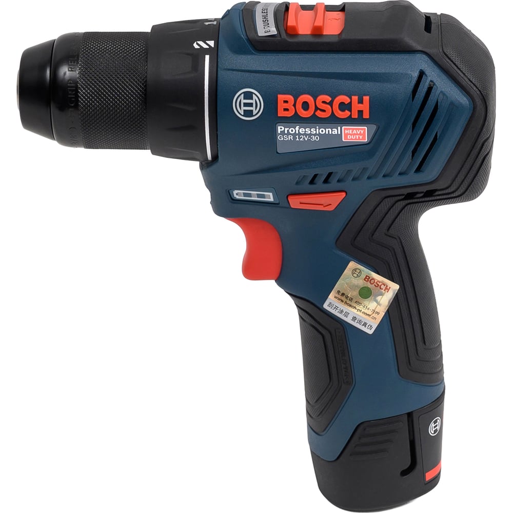 Изображение товара Аккумуляторный бесщеточный шуруповерт Bosch GSR 12V-30 06019G9080 профессиональный