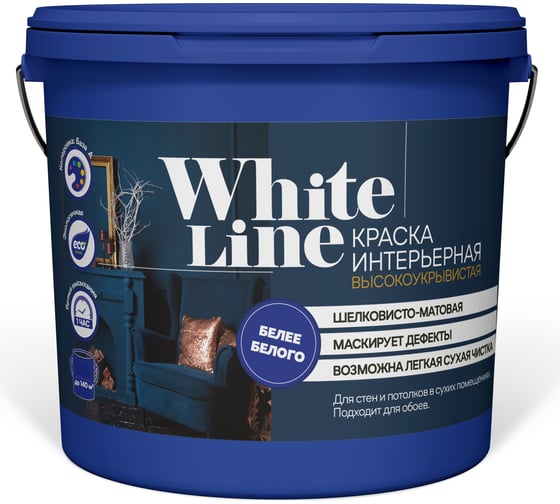 Изображение товара Интерьерная высокоукрывистая краска White Line 7 кг 4690417092444