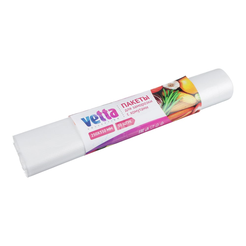 Пакет для заморозки VETTA пакет для заморозки vetta
