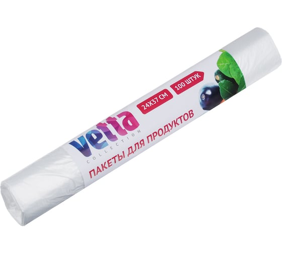 Изображение товара Пакеты для продуктов VETTA 100 шт, 24x37 см, в рулонах 438-117