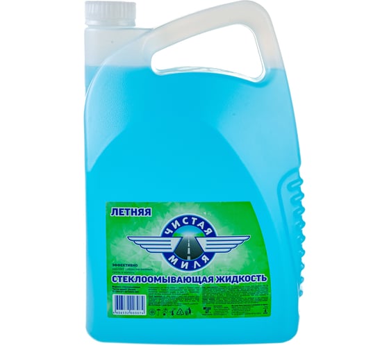 Изображение товара Жидкость в бачок омывателя Чистая Миля летняя, 4 л 430406011