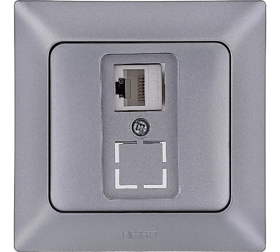 Изображение товара Компьютерная розетка NE-AD + гнездо с заглушкой, CAT6, Aras, Серебро, 93-122-23-D1