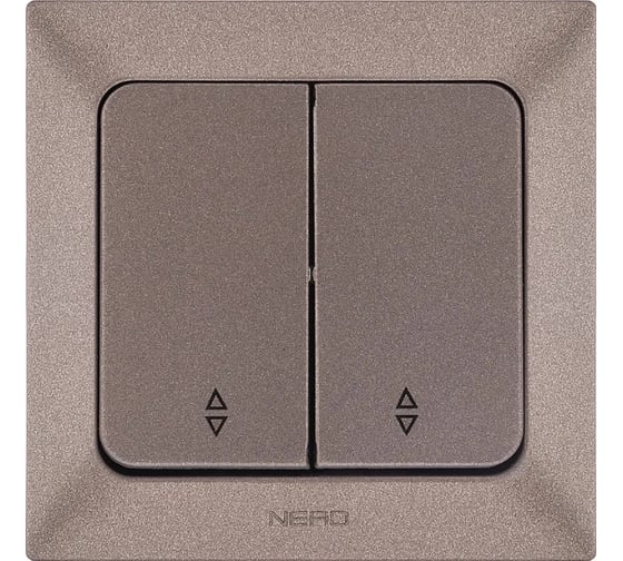 Изображение товара 2-клавишный проходной выключатель NE-AD 10А, 250В, Aras, Мокка, 93-125-52