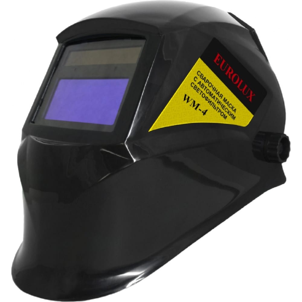Купить Сварочная маска Eurolux, WM-4, пластик