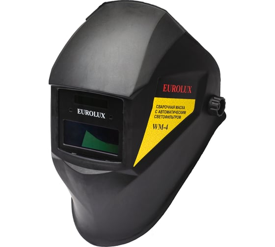 Изображение товара Сварочная маска WM-4 Eurolux 65/111
