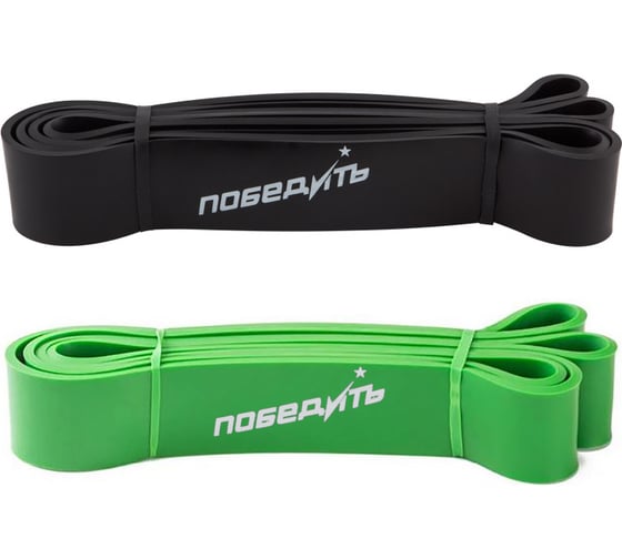 Изображение товара Эластичная лента для фитнеса Победитъ ELB-4-L 006846