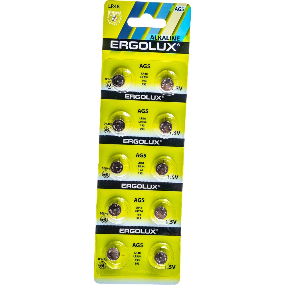 Батарейки для часов Ergolux батарейки ergolux lr23a bl 5 lr23 5 шт 12296