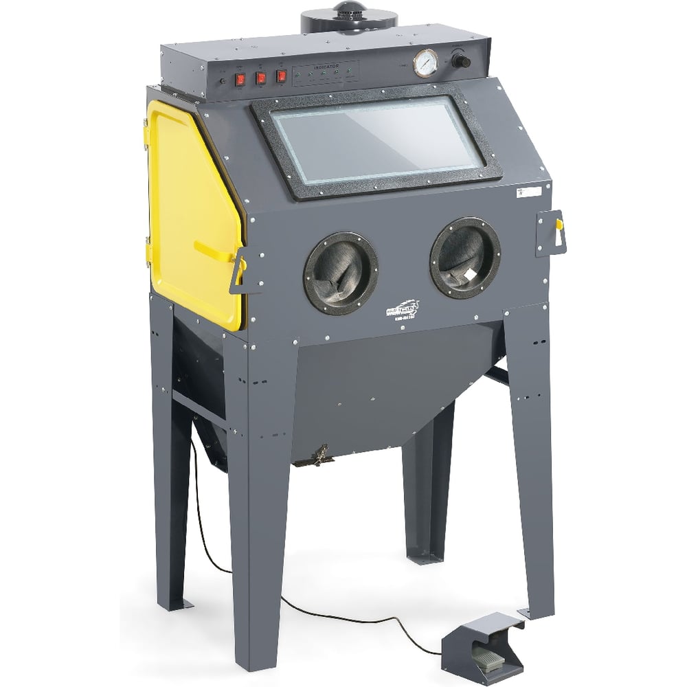 Пескоструйная камера KraftWell 350 л KRW-SB350S