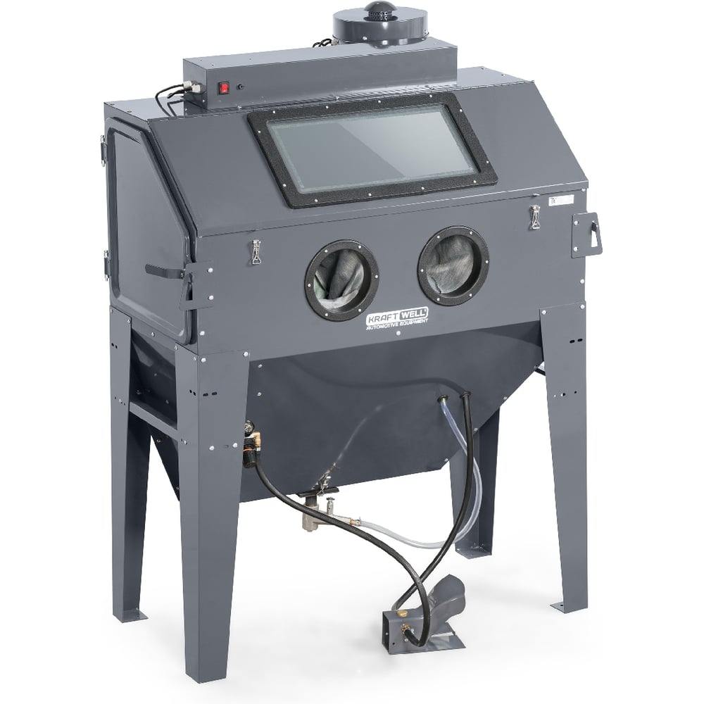 Пескоструйная камера KraftWell 420 л KRW-SB420S