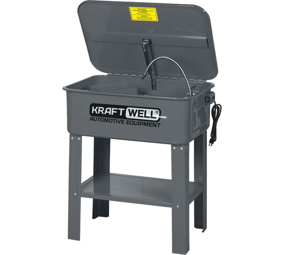 Изображение товара Электрическая напольная установка для мойки деталей KraftWell 75 л KRW-PW75