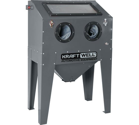Изображение товара Пескоструйная камера KraftWell фронтальная загрузка, 220 л KRW-SB220F