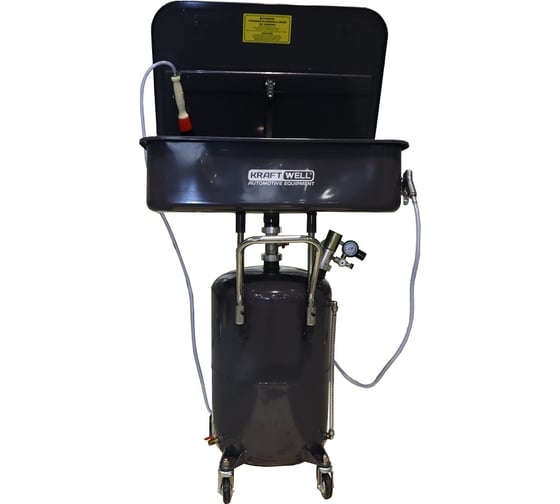 Изображение товара Мобильная пневматическая установка для мойки деталей KraftWell 65 л KRW1971