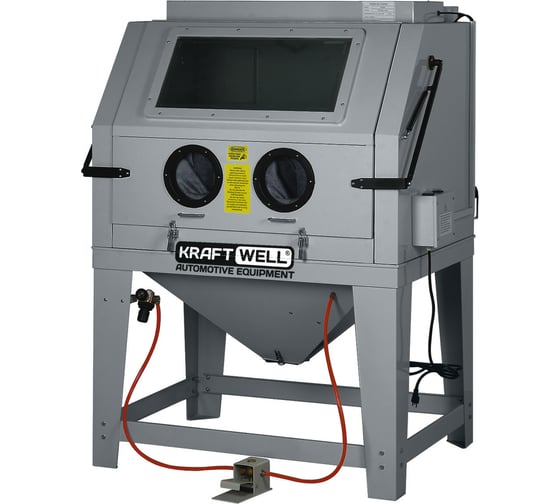 Изображение товара Пескоструйная камера KraftWell 990 л KRW-SB990S