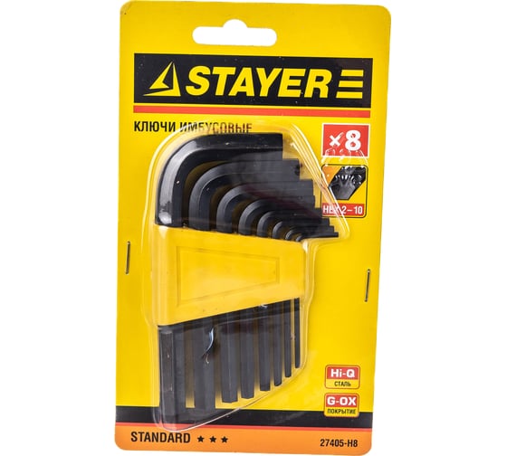 Изображение товара Набор шестигранных ключей STAYER STANDARD 2-10 мм 27405-H8