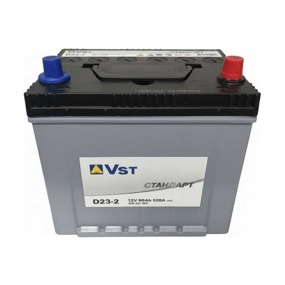 Изображение товара Аккумулятор VARTA EN520 А 60 А/ч для автомобилей D23 12В высокоинформативный