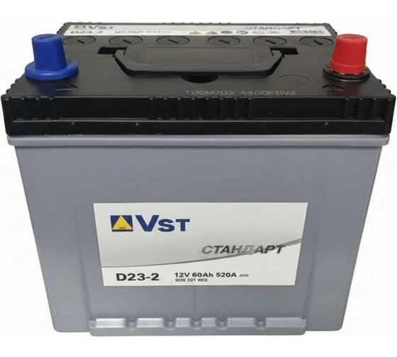 Изображение товара Аккумулятор VARTA EN520 А 60 А/ч, обратная, 230x175x223 мм 560301052