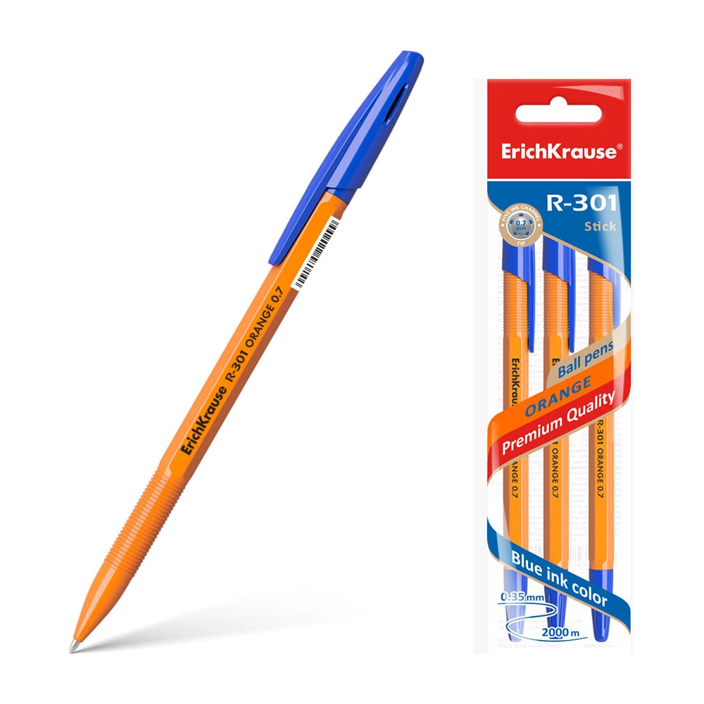 Шариковая ручка ErichKrause ручка рейлинг cappio облегченная d 12 мм м о 96 мм цвет оранжевый