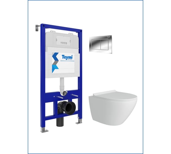 Изображение товара Комплект Teymi инсталляция Aina 52 + клавиша смыва Aina хром + унитаз Lina Pro F00781 ЦБ-00272591