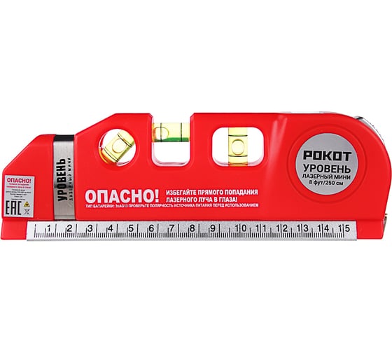 Изображение товара Лазерный уровень РОКОТ 659-101