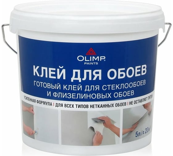 Изображение товара Клей для стеклообоев OLIMP 5 л 27945