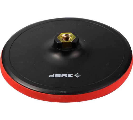 Изображение товара Тарелка опорная для УШМ (М14; 180 мм, пластиковая под круг на липучке) ЗУБР 35782-180