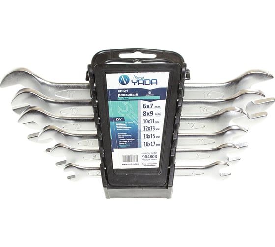 Изображение товара Набор рожковых ключей Nord-Yada 6 предметов 6x7, 8x9, 10x11, 12x13, 14x15, 16x17 мм холдер TM Nord YADA 904803