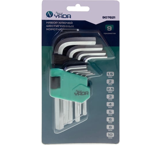 Изображение товара Набор коротких шестигранных ключей Nord-Yada 9 предметов 1.5, 2, 2.5, 3, 4, 5, 6, 8, 10 мм ТМ Nord YADA 907621