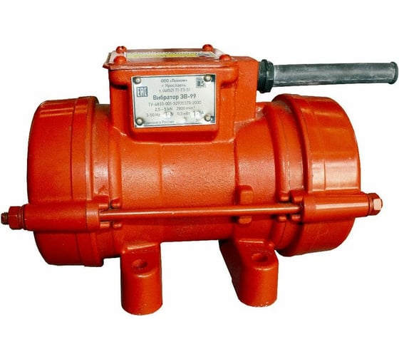 Изображение товара Площадочный вибратор Промышленник ЭВ-99 500 Вт, 42В ЭВ9950042