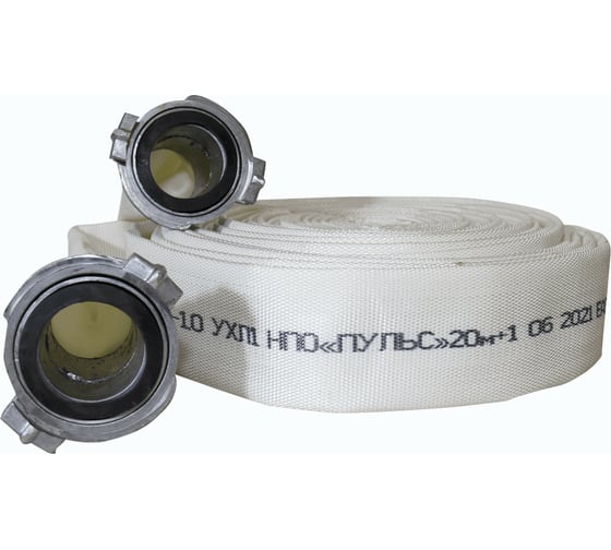 Изображение товара Рукав пожарный напорный НПО ПУЛЬС 5701010100015