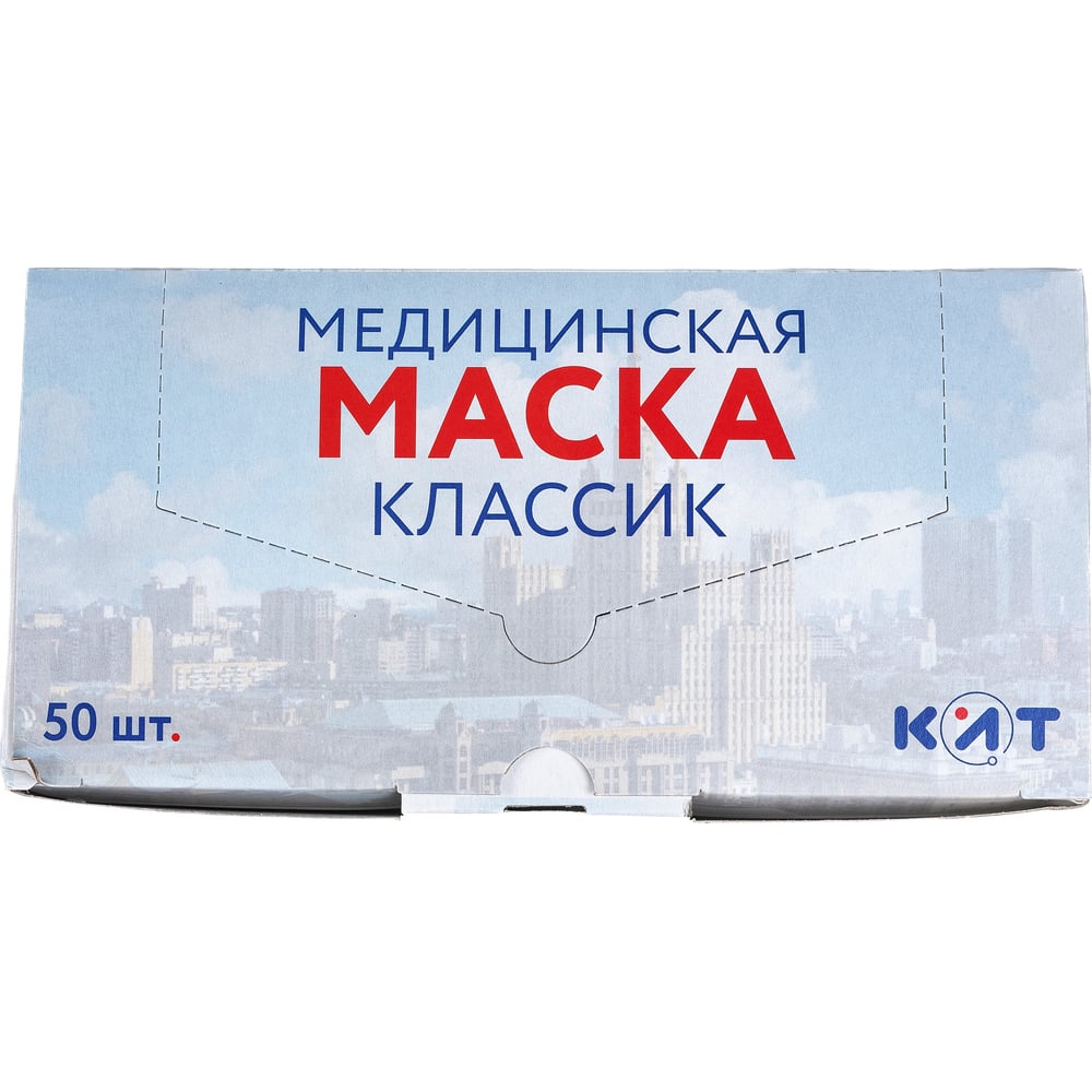 фото Медицинская маска кит