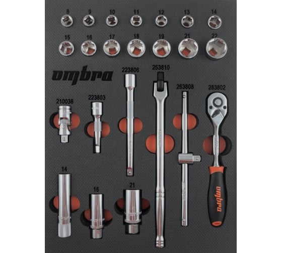 Изображение товара Набор торцевых головок с аксессуарами Ombra OMT23STE 3/8 DR  в EVA ложементе 280х375 мм, 23 предметов 56135